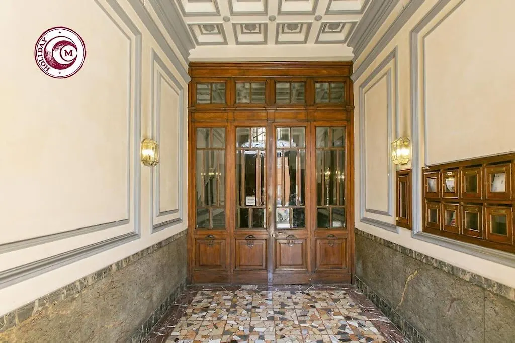 Appartamento C M Civitas Leonina Luxury Roma